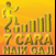 7 Naik Gaji
