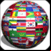 World currency exchange rates