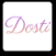 Dosti - Find Random People